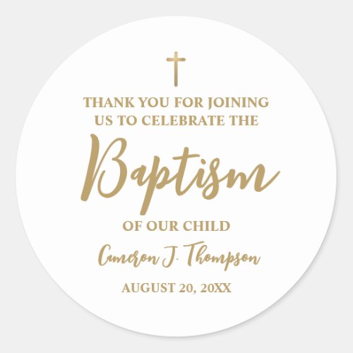 Simple Gold Hue Baby baptism thank you Classic Classic Round Sticker