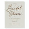 Simple Gold Script Bridal Shower Welcome