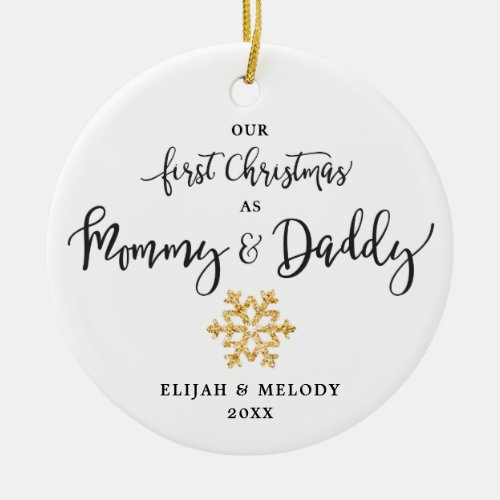 Simple Gold Snowflake Mommy  Daddy Christmas Ceramic Ornament