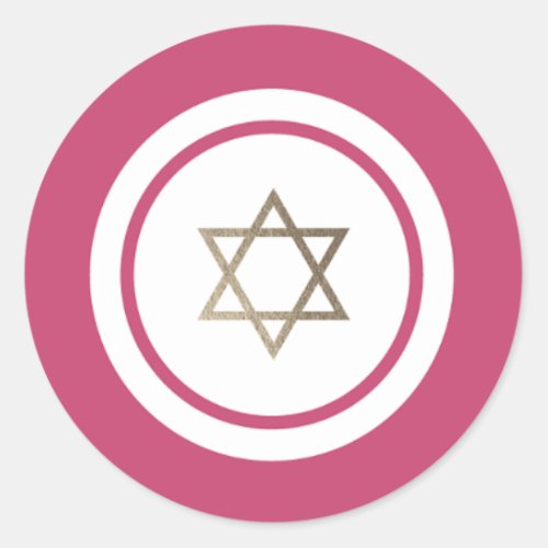 Simple gold Star of David Mitzvah  sticker