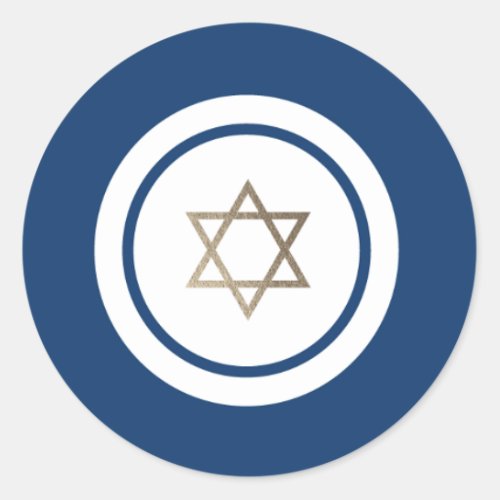 Simple gold Star of David Mitzvah  sticker