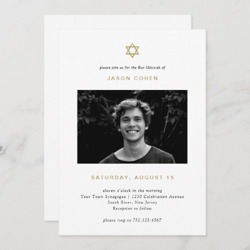 Simple Gold Star of David  Photo Bar Mitzvah Invitation