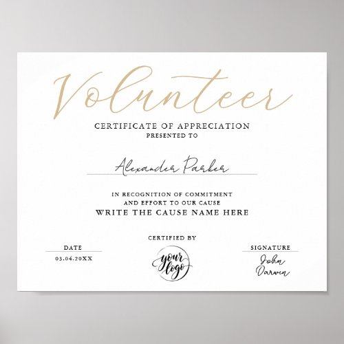 Simple Gold Volunteer Certificate Of Appreciation Poster