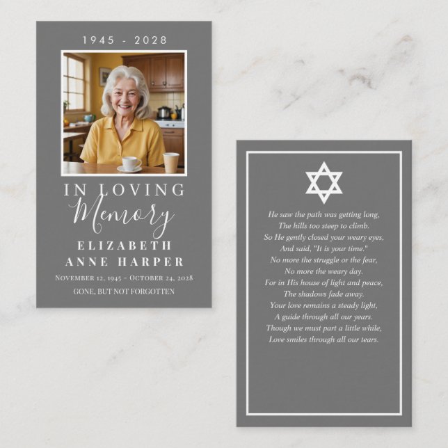 Simple Gray Jewish Funeral Photo Prayer Card (Front/Back)