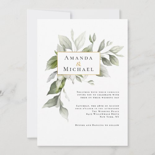 Simple Green Foliage with Gold Accent Wedding Invitation