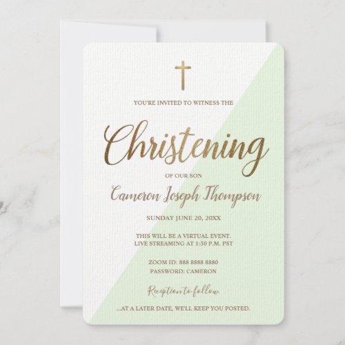 Simple Green Gold Cross Virtual Baby Christening Invitation