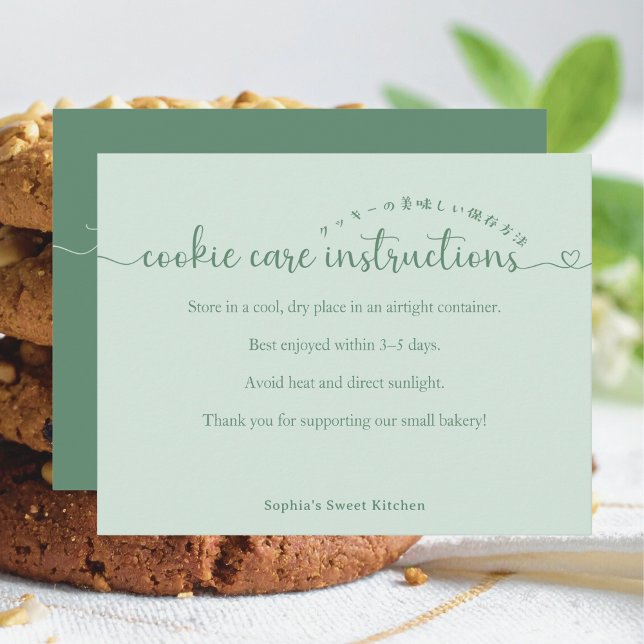 Simple Green Script Cookie Care Instructions Thank You Card (Creator Uploaded)