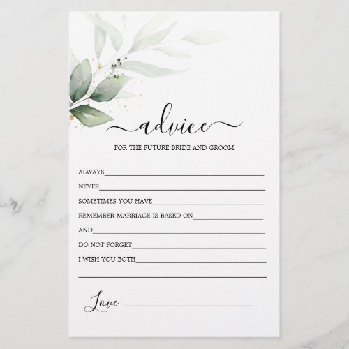 Simple Greenery Advice for the Bride card