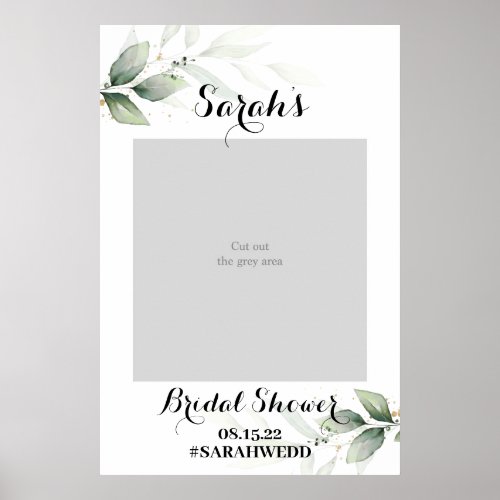 Simple Greenery Bridal Shower Photo Prop Poster