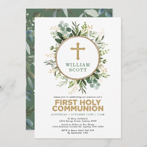 Simple Greenery Gold Leaves First Holy Communion Invitation