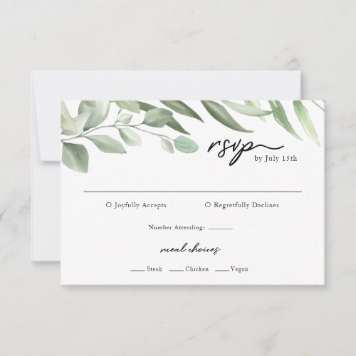 Simple Greenery Leaves RSVP Cards