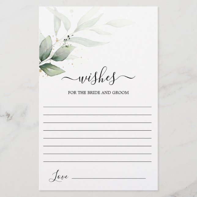 Simple Greenery Wishes for the Bride card (Front)