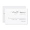 Simple Handwritten Calligraphy Wedding RSVP Card