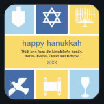 Simple Hanukkah Icons Sticker<br><div class="desc">This sticker uses the icons of Hanukkah to convey warm wishes. The bright blue and gold colors surround icons of a dreidel, menorah, and kiddush cup, among others to frame your message. Great as envelope seals or for sticking on holiday packages or gifts. Available in alternate colors with matching products....</div>