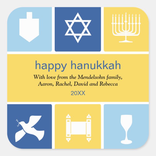 Simple Hanukkah Icons Sticker (Front)