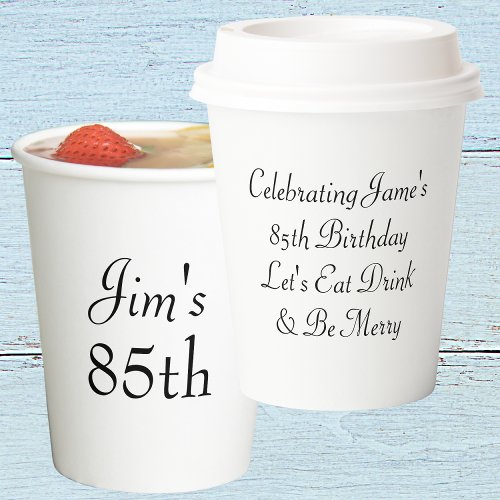 Simple Happy 85th Birthday Party  Paper Cups