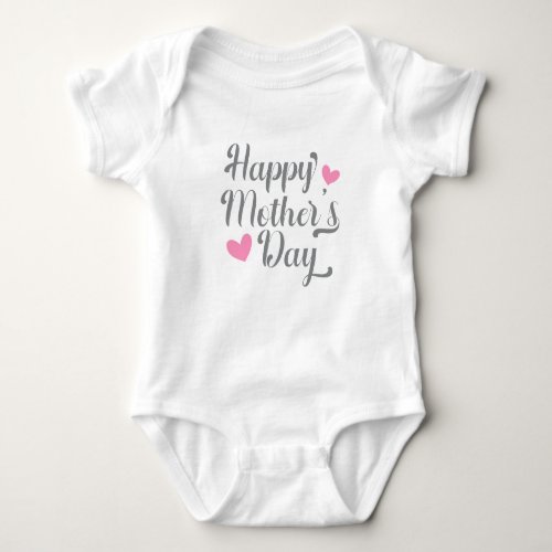 Simple Happy Mothers Day Calligraphy  Bodysuit