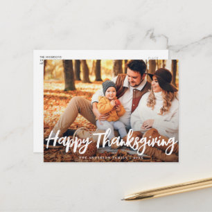 simple Happy Thanksgiving photo greeting card