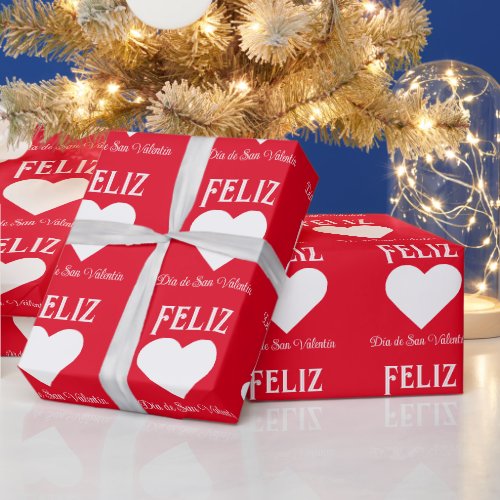 Simple Happy Valentines Day Spanish White Heart Wrapping Paper
