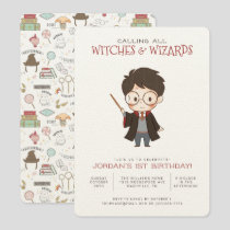 Simple Harry Potter Birthday Invitation