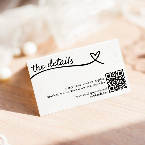 Simple Heart QR Code Wedding Details Enclosure Card