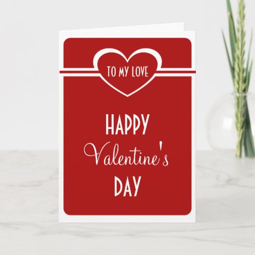 Simple Heart Valentines Day Card Deep Red Holiday Card