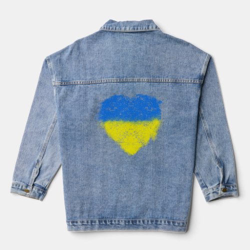 Simple Heart with the Colors of the Ukraine Flag  Denim Jacket