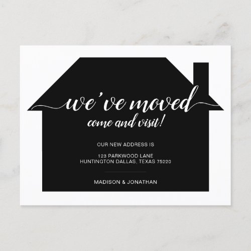Simple House Weve Moved Moving Announcement Postcard