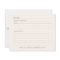 Simple Ivory Cream Personalized Recipe Card