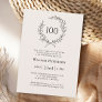 Simple Ivory Elegant Laurel Wreath 100th Birthday Invitation
