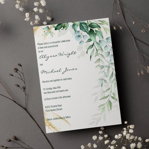 Simple ivory gold greenery leaf floral Wedding  Invitation