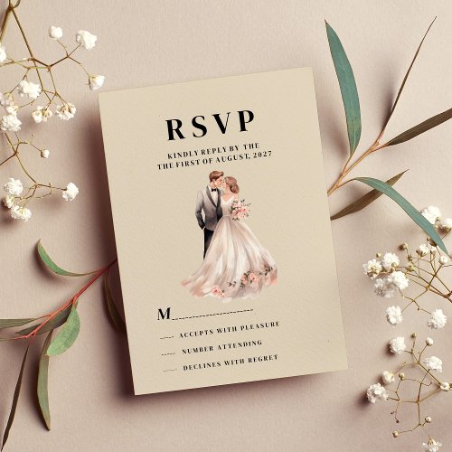 Simple ivory pink floral couple photo RSVP Invitation