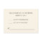 Simple Ivory Wedding RSVP