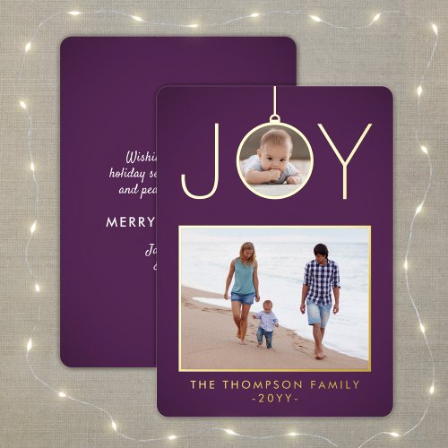 Simple Joy Christmas Ornament Purple 2 Photo Foil Holiday Card