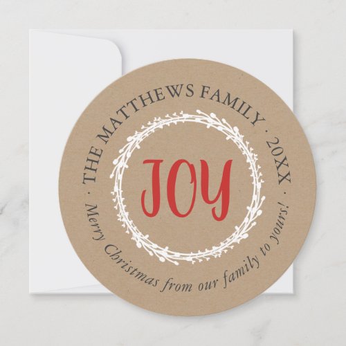 Simple Joy Circle Holiday Photo Card