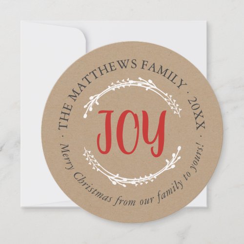 Simple Joy Circle Holiday Photo Card