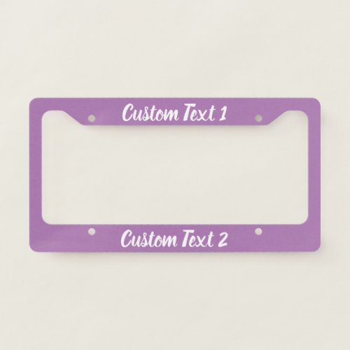 Simple Lavender and White Script Text Template License Plate Frame