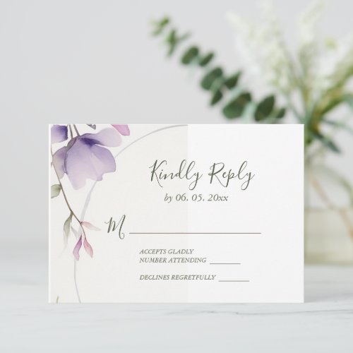 Simple Lavender Flower Watercolor Wedding RSVP Card