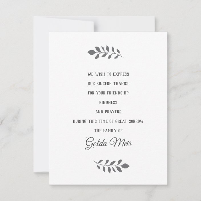 Simple Leaf Border Jewish Sympathy Cards