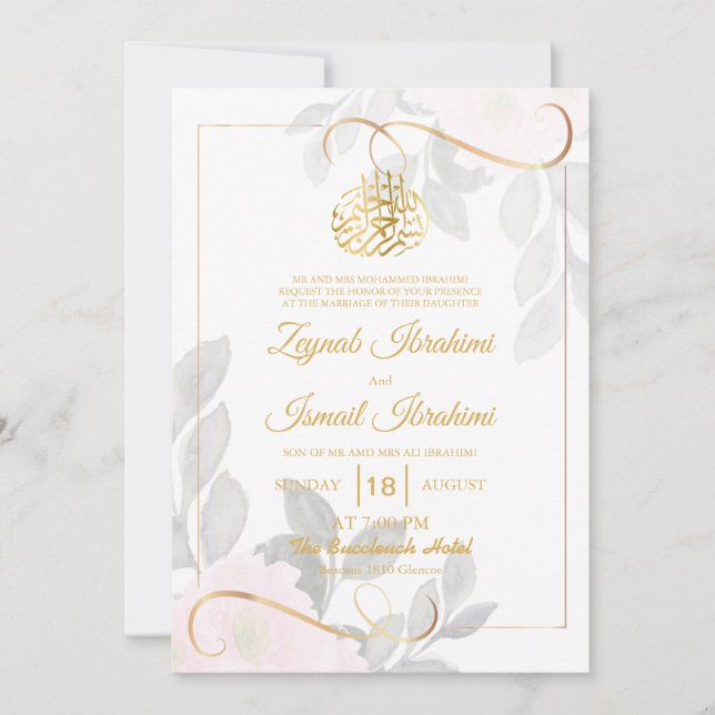 Simple Leaves Floral Gold  Islamic Muslim Wedding Invitation (Front)