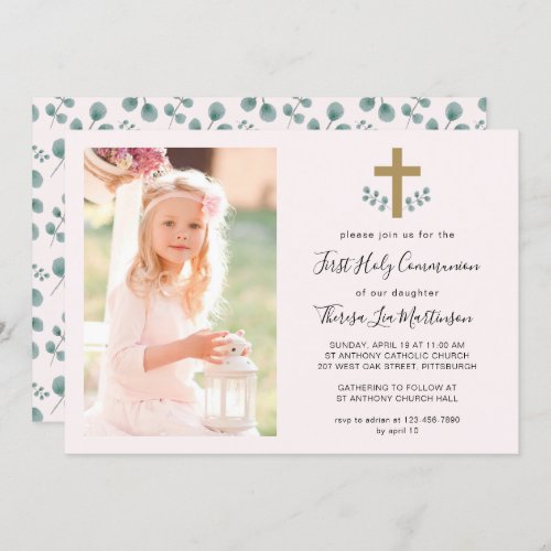Simple Leaves with Cross Holy Communion Photo Invitation