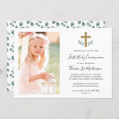 Simple Leaves with Cross Holy Communion Photo Invitation