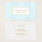 Simple Light Turquoise Blue Striped Elegant