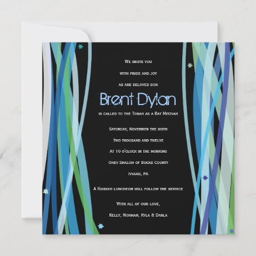 Simple Lines Bat Bar Mitzvah Invitation