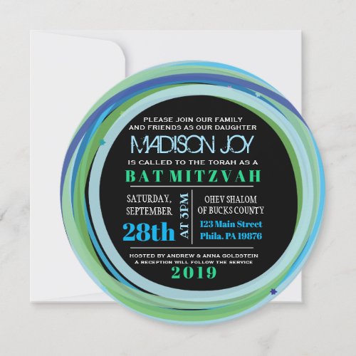 SIMPLE LINES Bat Bar Mitzvah Invitation