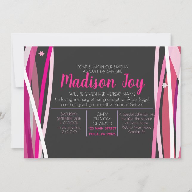 SIMPLE LINES Jewish Baby Naming Invitation (Front)