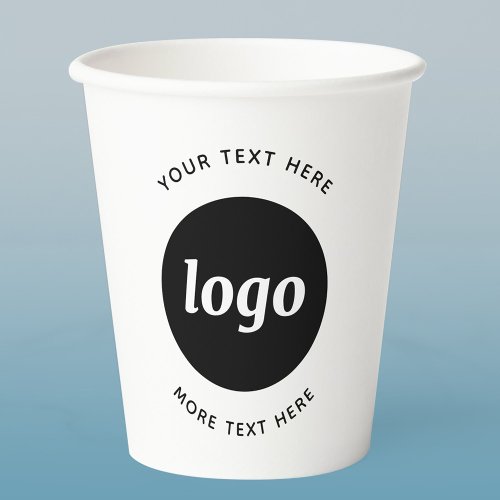 Simple Logo With Text Business Paper Cups