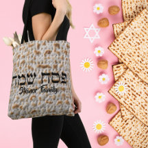 Simple Matzah Jewish Hebrew Happy Passover 