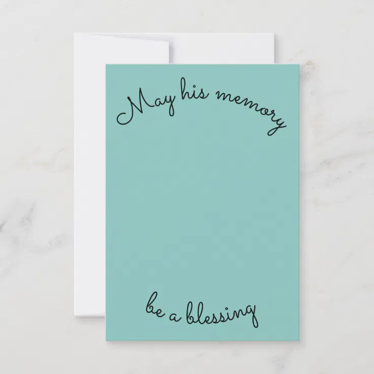 Simple May His Memory Be A Blessing Sympathy Card Zazzle