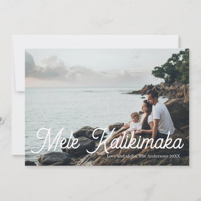 Simple Mele Kalikimaka hawaiian Christmas card  (Front)
